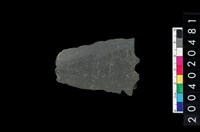 藏品(矛鏃)的圖片