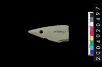 藏品(矛鏃)的圖片