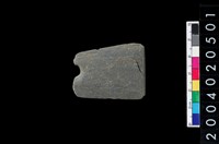 藏品(矛鏃)的圖片