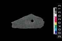 藏品(矛鏃)的圖片