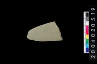 藏品(石刀)的圖片