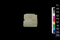 藏品(矛鏃)的圖片