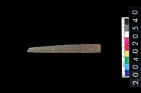 藏品(矛鏃)的圖片