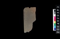 藏品(石刀)的圖片