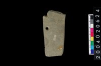 藏品(石刀)的圖片