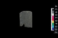 藏品(石刀)的圖片