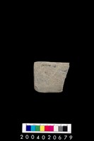 藏品(石刀)的圖片