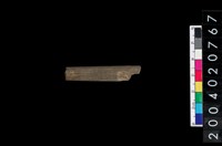 藏品(石錐)的圖片