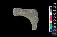 藏品(玉器廢料)的圖片