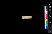 藏品(玉器廢料)的圖片