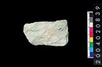 藏品(玉器廢料)的圖片