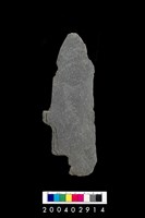 藏品(石鐮)的圖片