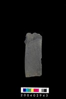 藏品(石鐮)的圖片