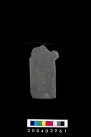 藏品(石鐮)的圖片