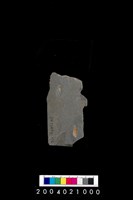 藏品(石鐮)的圖片