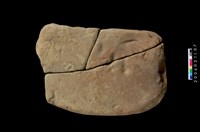 藏品(砥石)的圖片