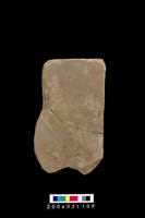 藏品(砥石)的圖片