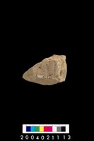 藏品(砥石)的圖片