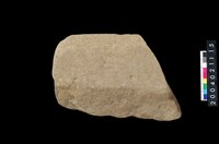 藏品(砥石)的圖片