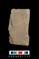 藏品(砥石)的圖片