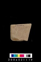 藏品(砥石)的圖片