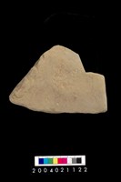 藏品(砥石)的圖片