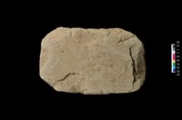 藏品(砥石)的圖片