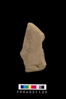 藏品(砥石)的圖片