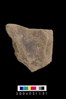 藏品(砥石)的圖片