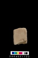 藏品(砥石)的圖片