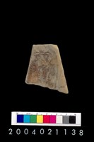 藏品(砥石)的圖片