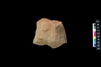 藏品(砥石)的圖片