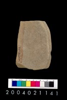 藏品(砥石)的圖片