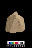 藏品(砥石)的圖片