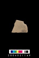 藏品(砥石)的圖片