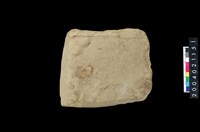 藏品(砥石)的圖片