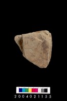 藏品(砥石)的圖片