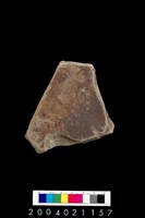 藏品(砥石)的圖片