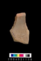 藏品(砥石)的圖片