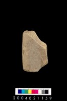 藏品(砥石)的圖片