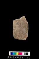 藏品(砥石)的圖片