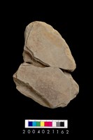 藏品(砥石)的圖片