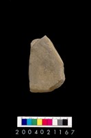 藏品(砥石)的圖片