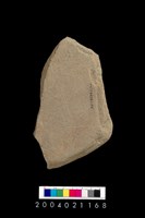 藏品(砥石)的圖片