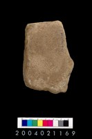 藏品(砥石)的圖片