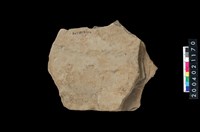 藏品(砥石)的圖片