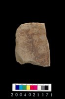 藏品(砥石)的圖片