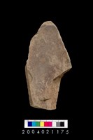 藏品(砥石)的圖片