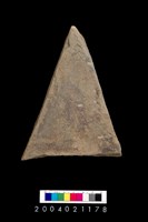 藏品(砥石)的圖片