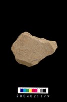 藏品(砥石)的圖片